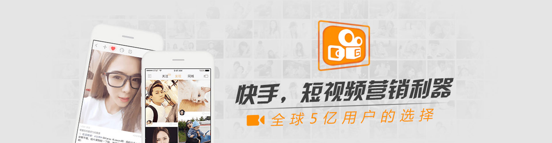 未央sem运营